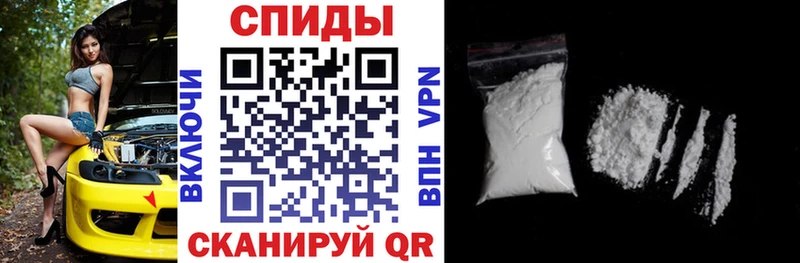 Amphetamine 97%  где купить наркоту  гидра маркетплейс  Белорецк 