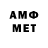 МЕФ 4 MMC Kate Tul