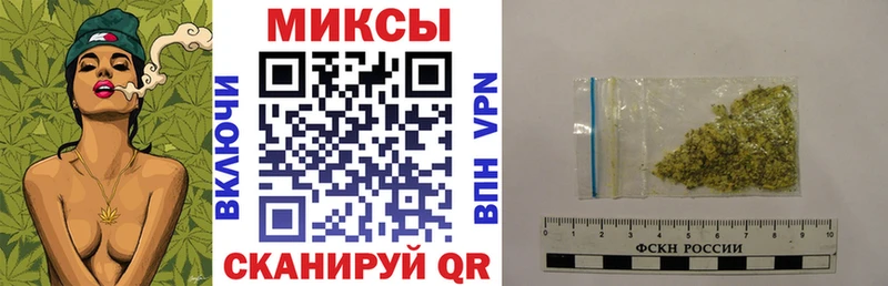 купить  цена  Белорецк  Бутират бутик 