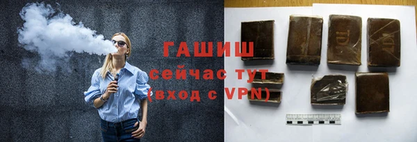 винт Алзамай