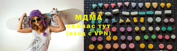 винт Алзамай