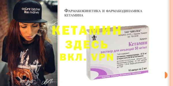 винт Алзамай