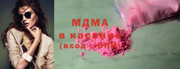герыч Алексеевка