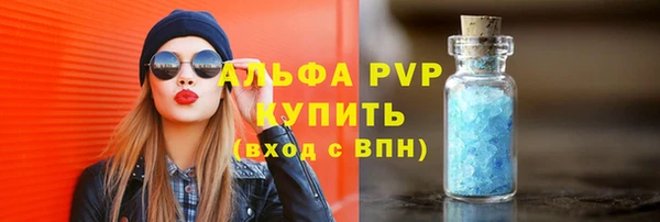 винт Алзамай