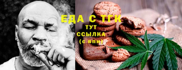 соль ск Алексин