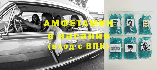 винт Алзамай