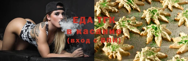 соль ск Алексин
