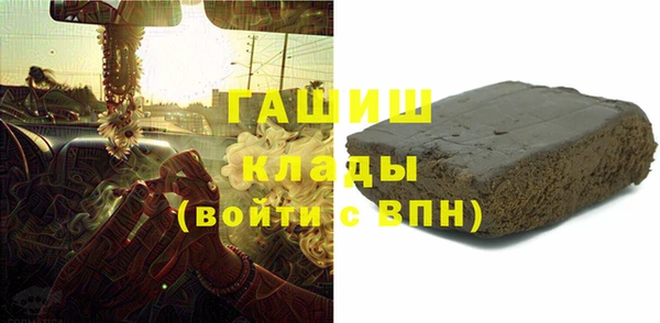 герыч Алексеевка