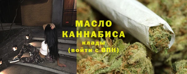 марки lsd Пролетарск