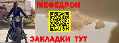 дмт Таганрог