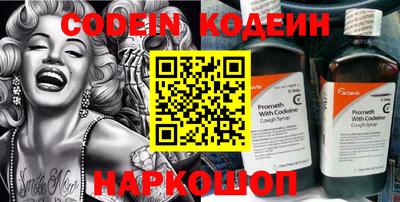 дмт Таганрог