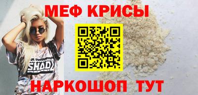 герыч Тайшет