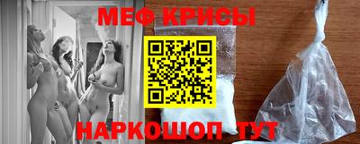 дмт Таганрог