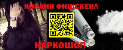 герыч Тайшет