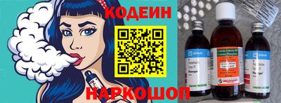 дмт Таганрог