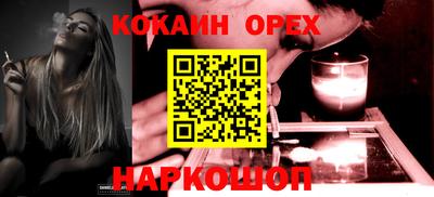 дмт Таганрог