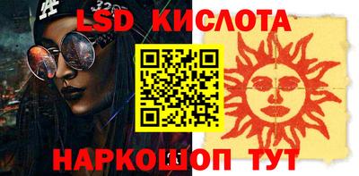 дмт Таганрог