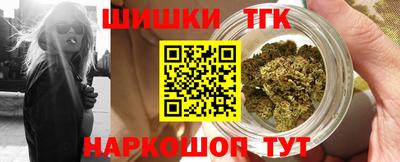 герыч Тайшет