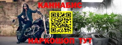 дмт Таганрог
