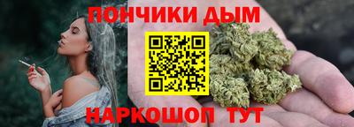 дмт Таганрог