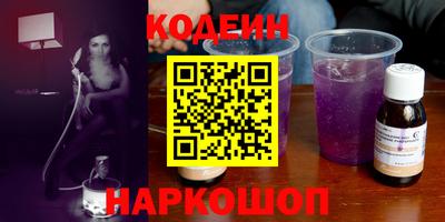 дмт Таганрог