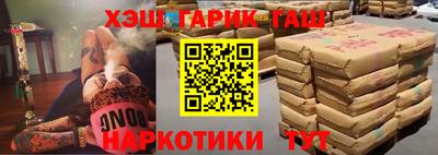 дмт Таганрог