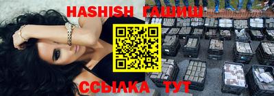дмт Таганрог