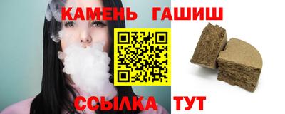 дмт Таганрог