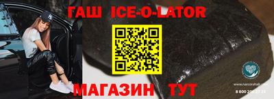 дмт Таганрог
