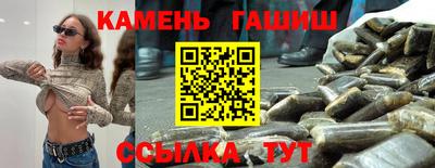 дмт Таганрог