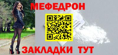дмт Таганрог