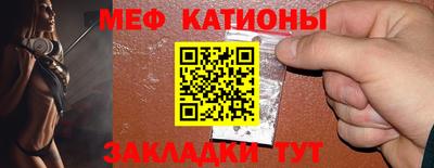 герыч Тайшет