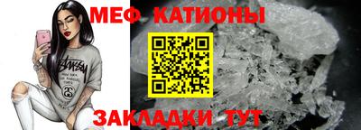 дмт Таганрог