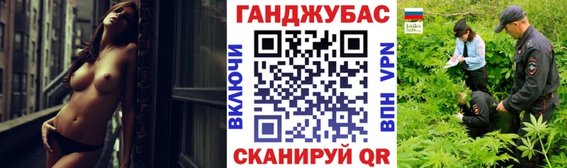 Каннабис Amnesia Белорецк